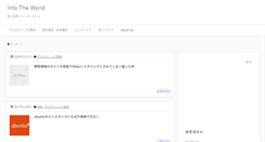 Desktop Screenshot of hiroki-tkg.com