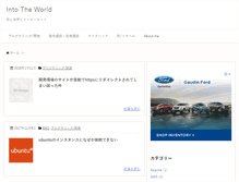 Tablet Screenshot of hiroki-tkg.com